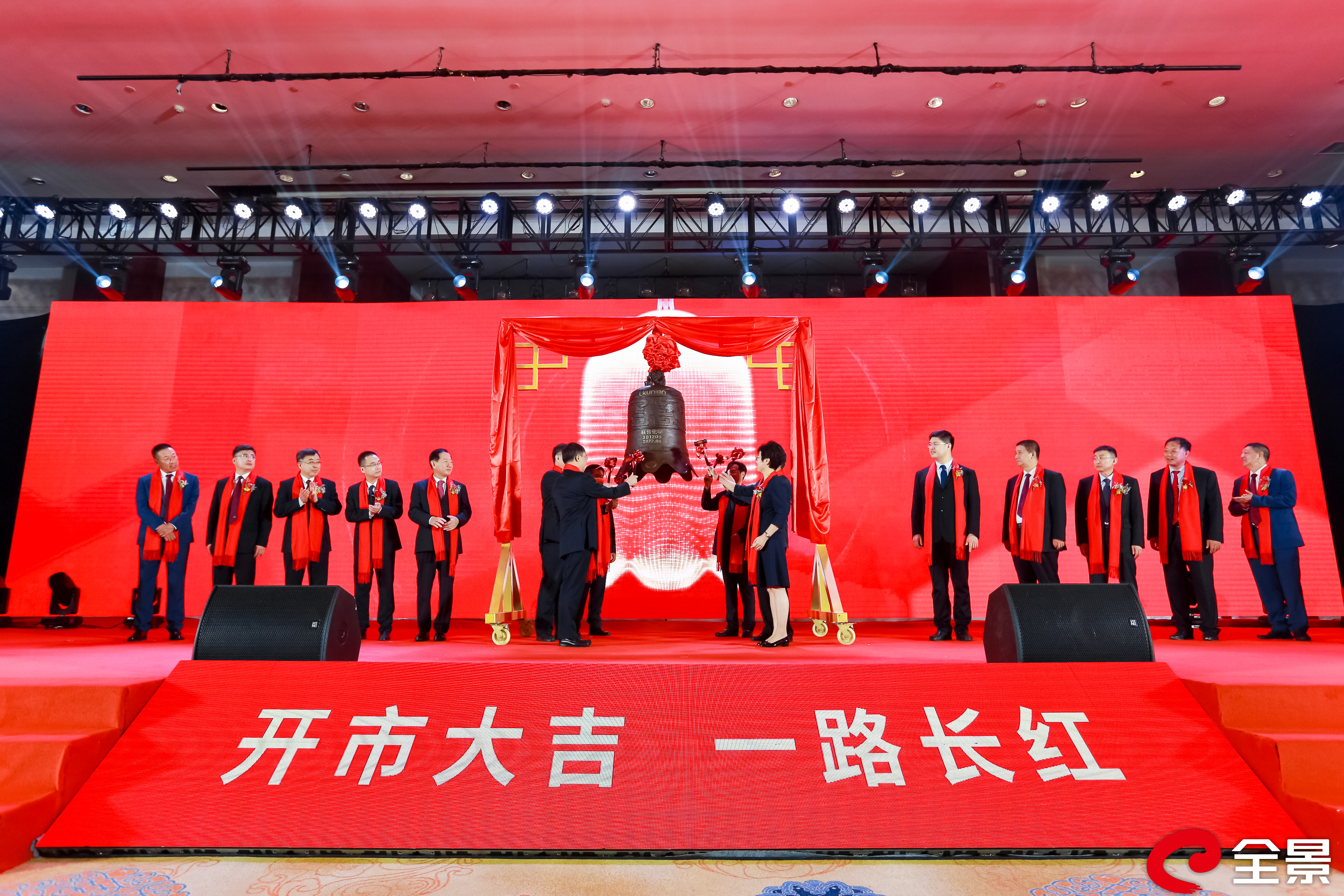 13980978.jpg 13980978.jpg