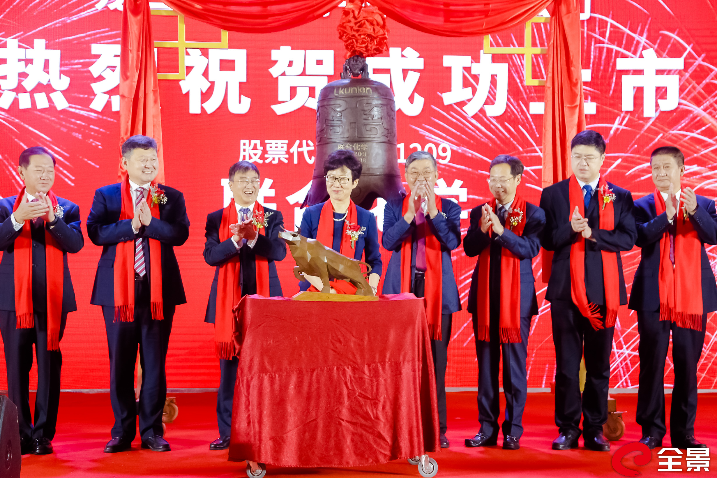 14569244.jpg 14569244.jpg