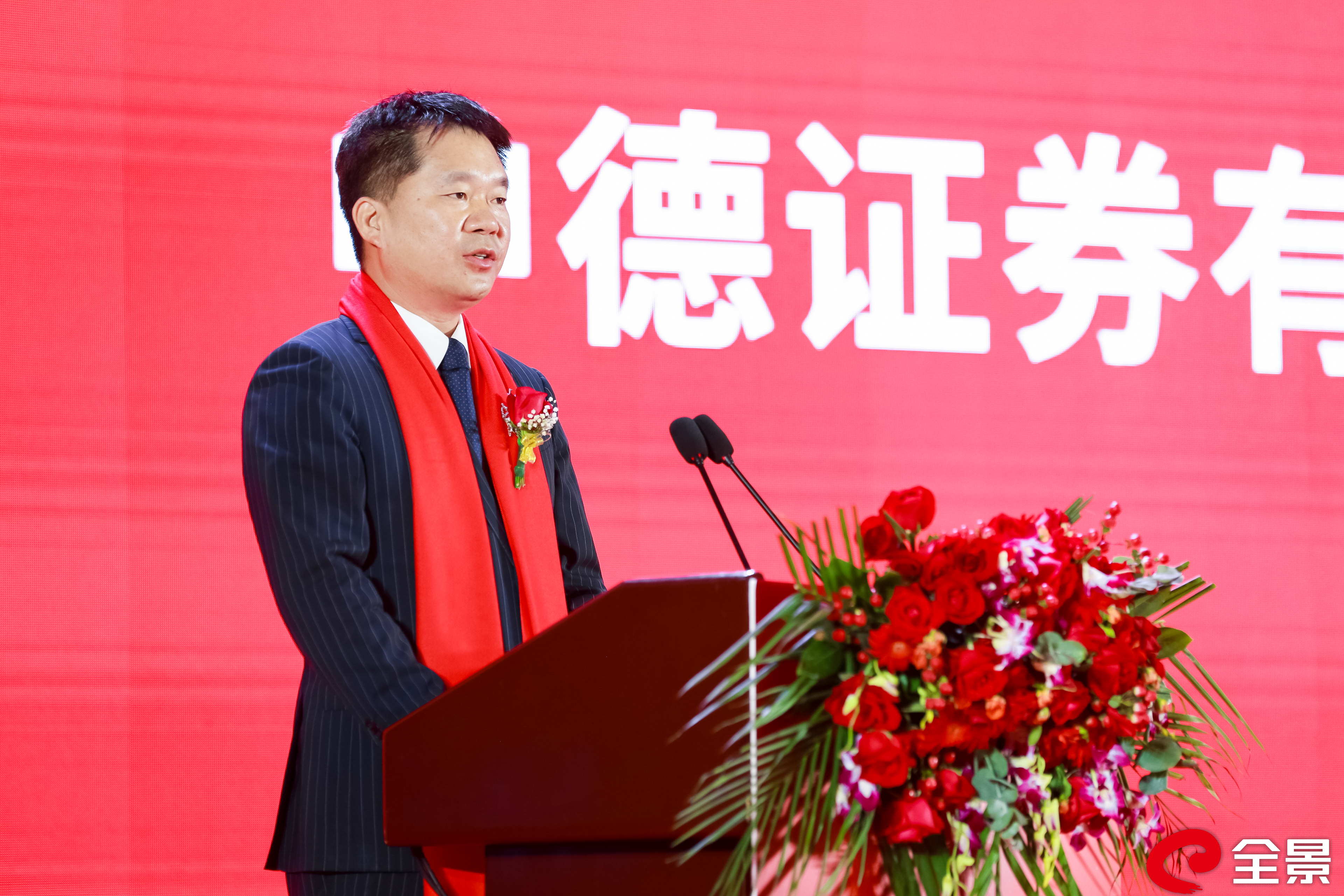 12956872.jpg 12956872.jpg