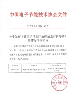 1661824425347496.jpg 20220830092547310.jpg