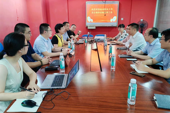 ҽƴѧУӸſչظڴپҵ