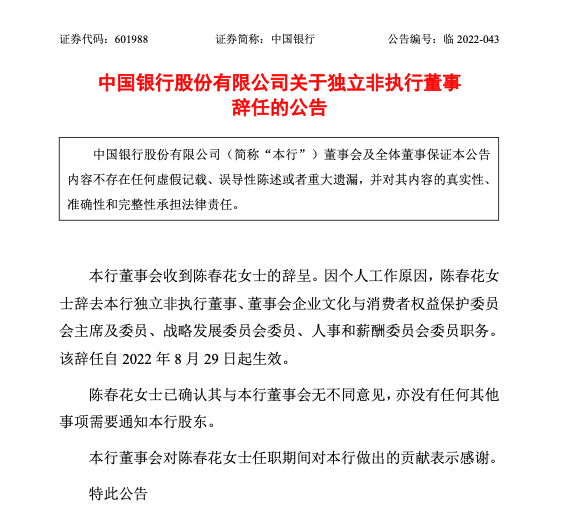 1661912320898980.png image.png