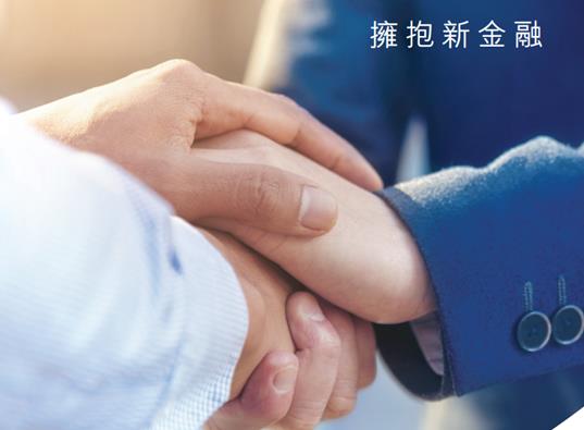 建设银行(00939.HK)上半年资本充足率保持国內领先水平 建设银行(00939.HK)上半年资本充足率保持国內领先水平