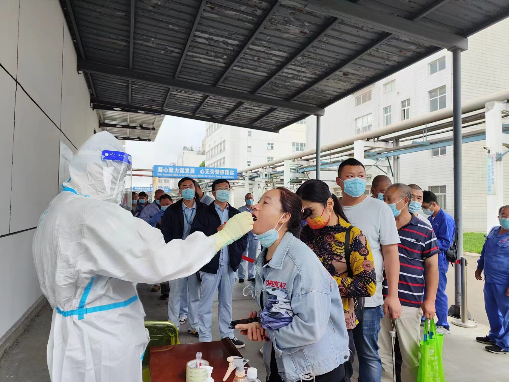 华北制药:不留“疫”角,筑牢疫情防控线