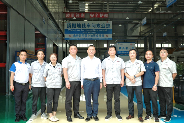 高盟新材.png 高盟新材.png