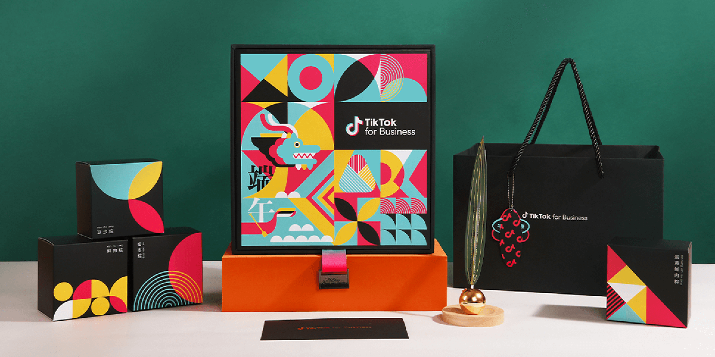 “IP+创意设计”赋能,元隆雅图打造行业创新旗舰 “IP+创意设计”赋能,元隆雅图打造行业创新旗舰