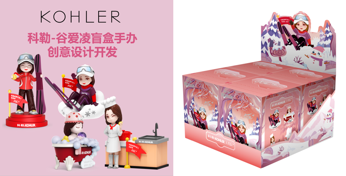 “IP+创意设计”赋能,元隆雅图打造行业创新旗舰 “IP+创意设计”赋能,元隆雅图打造行业创新旗舰