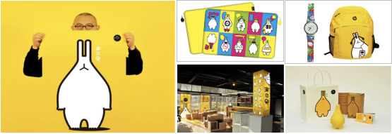 “IP+创意设计”赋能,元隆雅图打造行业创新旗舰 “IP+创意设计”赋能,元隆雅图打造行业创新旗舰