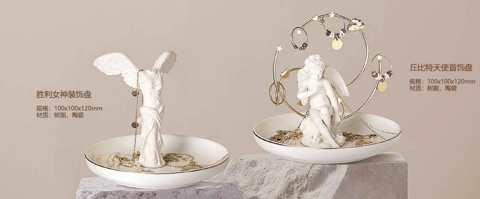 “IP+创意设计”赋能,元隆雅图打造行业创新旗舰 “IP+创意设计”赋能,元隆雅图打造行业创新旗舰