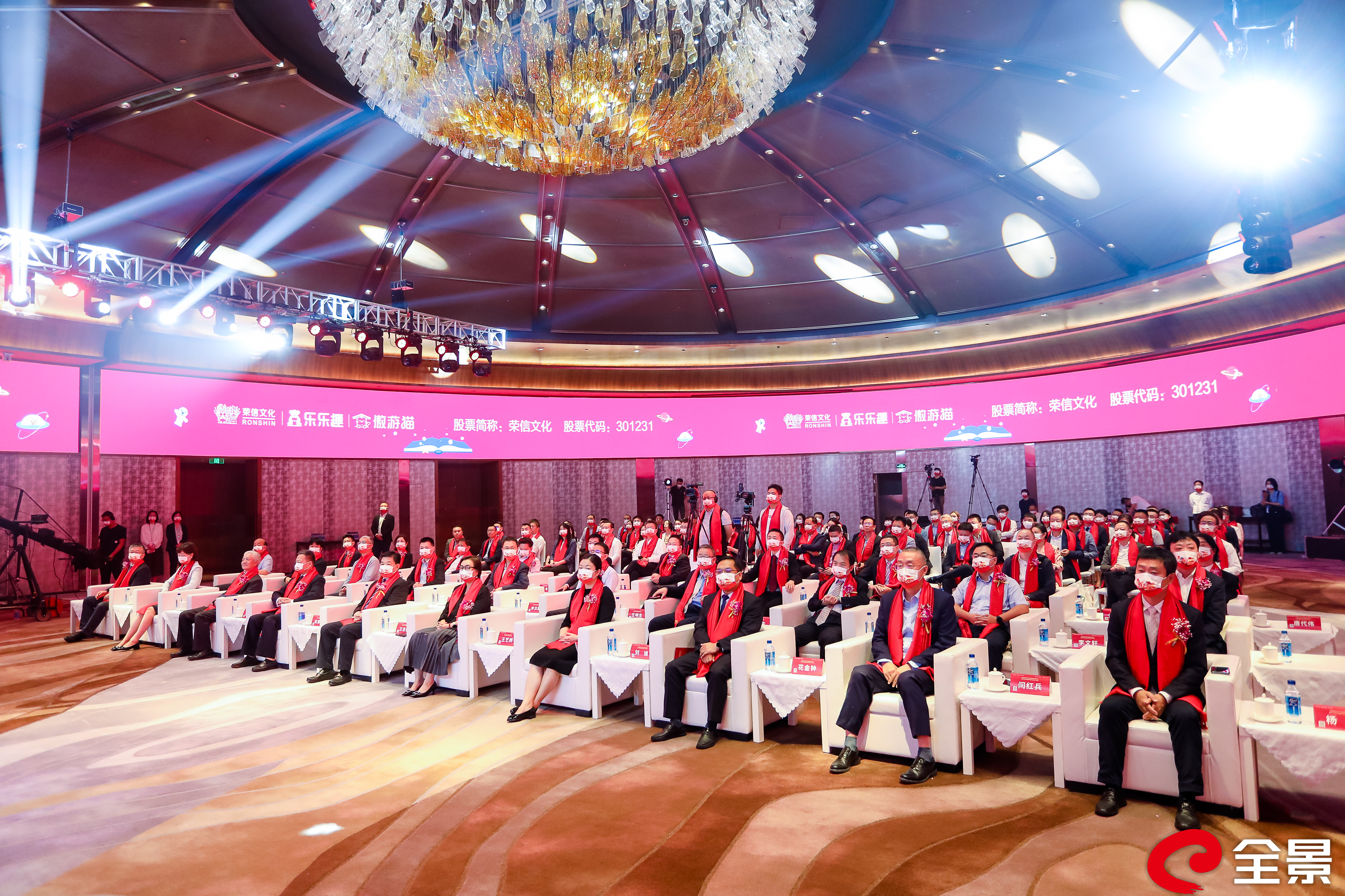 2现场领导.jpg 2现场领导.jpg