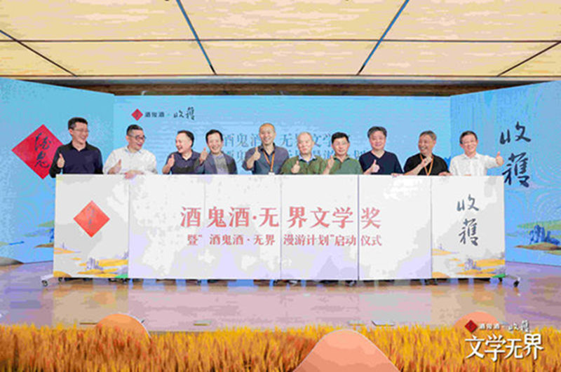 签约活动现场。单位供图