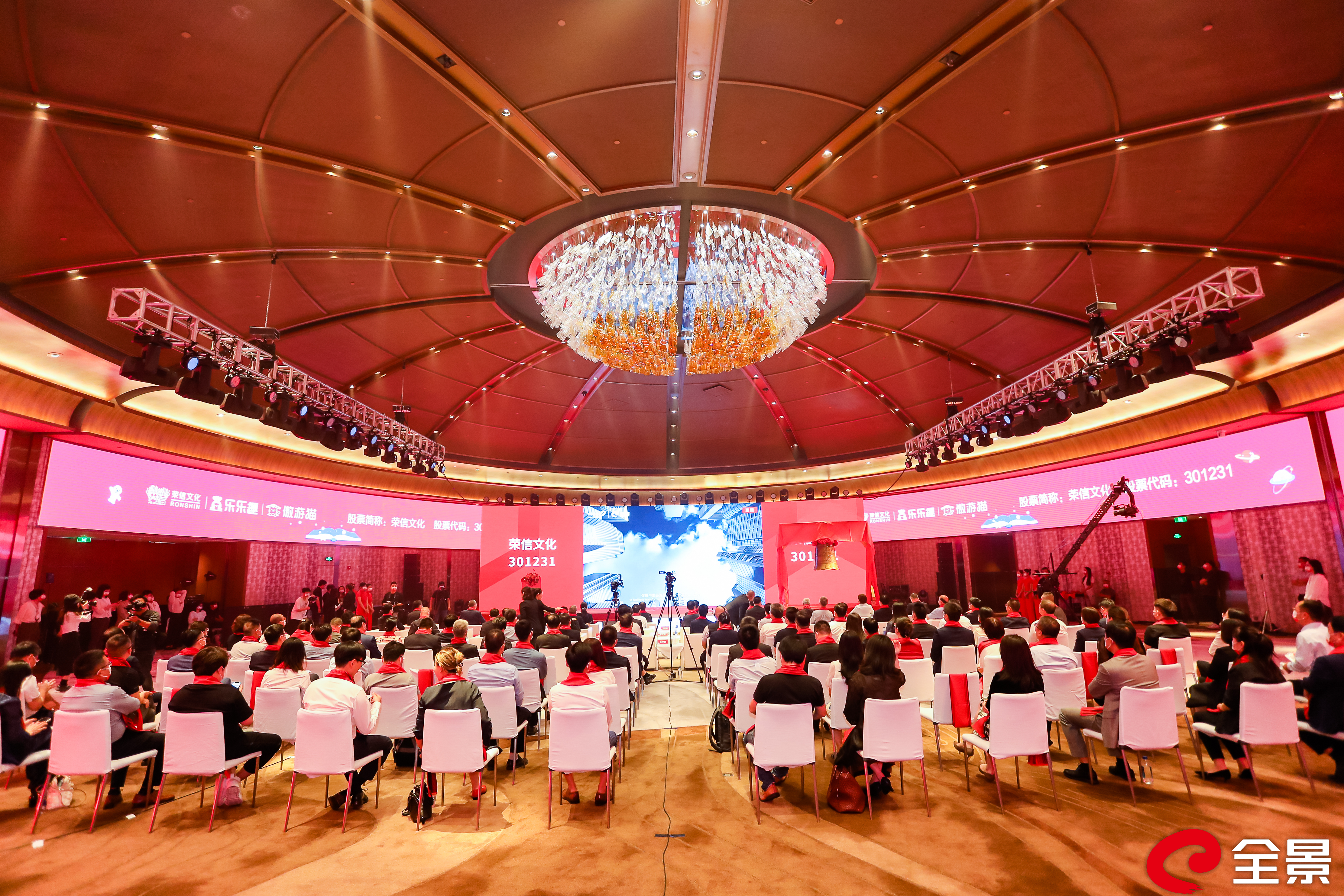 现场1.jpg 现场1.jpg