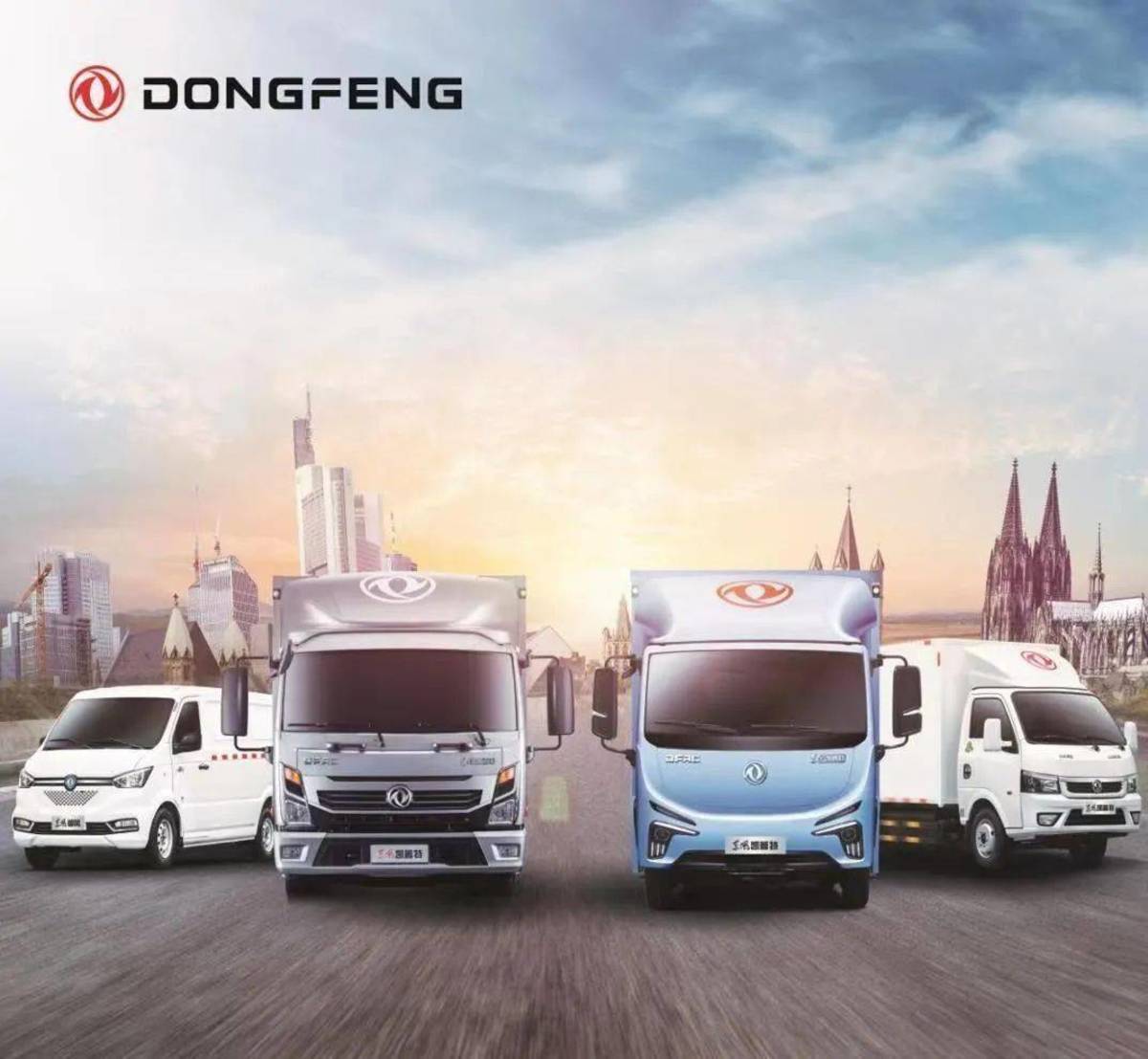 期待东风汽车股份将参加汉诺威车展