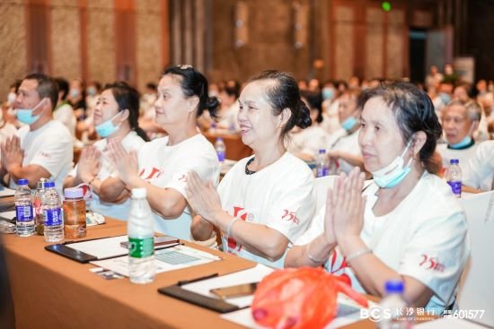 长沙银行文化三湘行丨超能力俱乐部名家讲堂湘潭站圆满结束