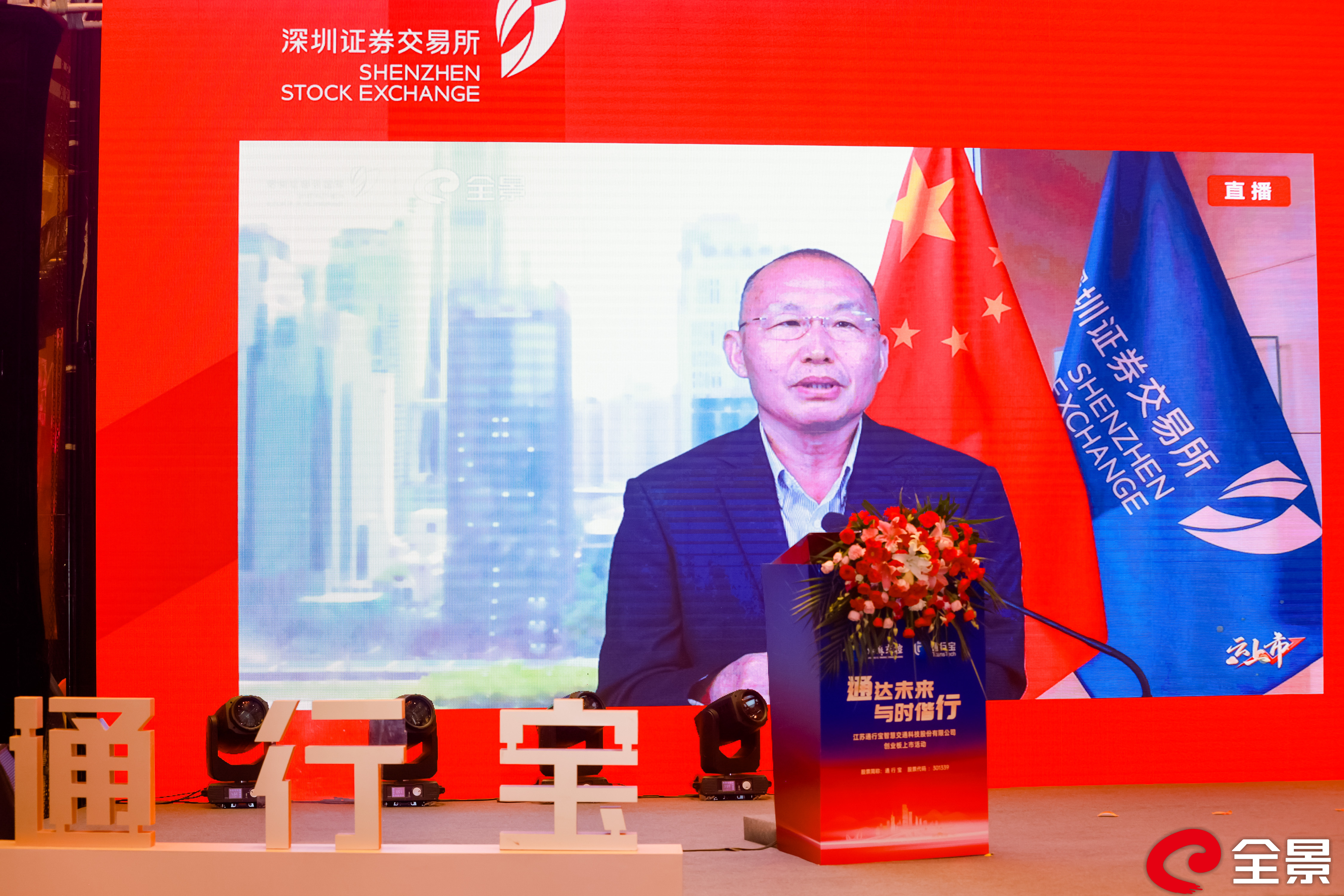 WechatIMG2513.jpeg WechatIMG2513.jpeg