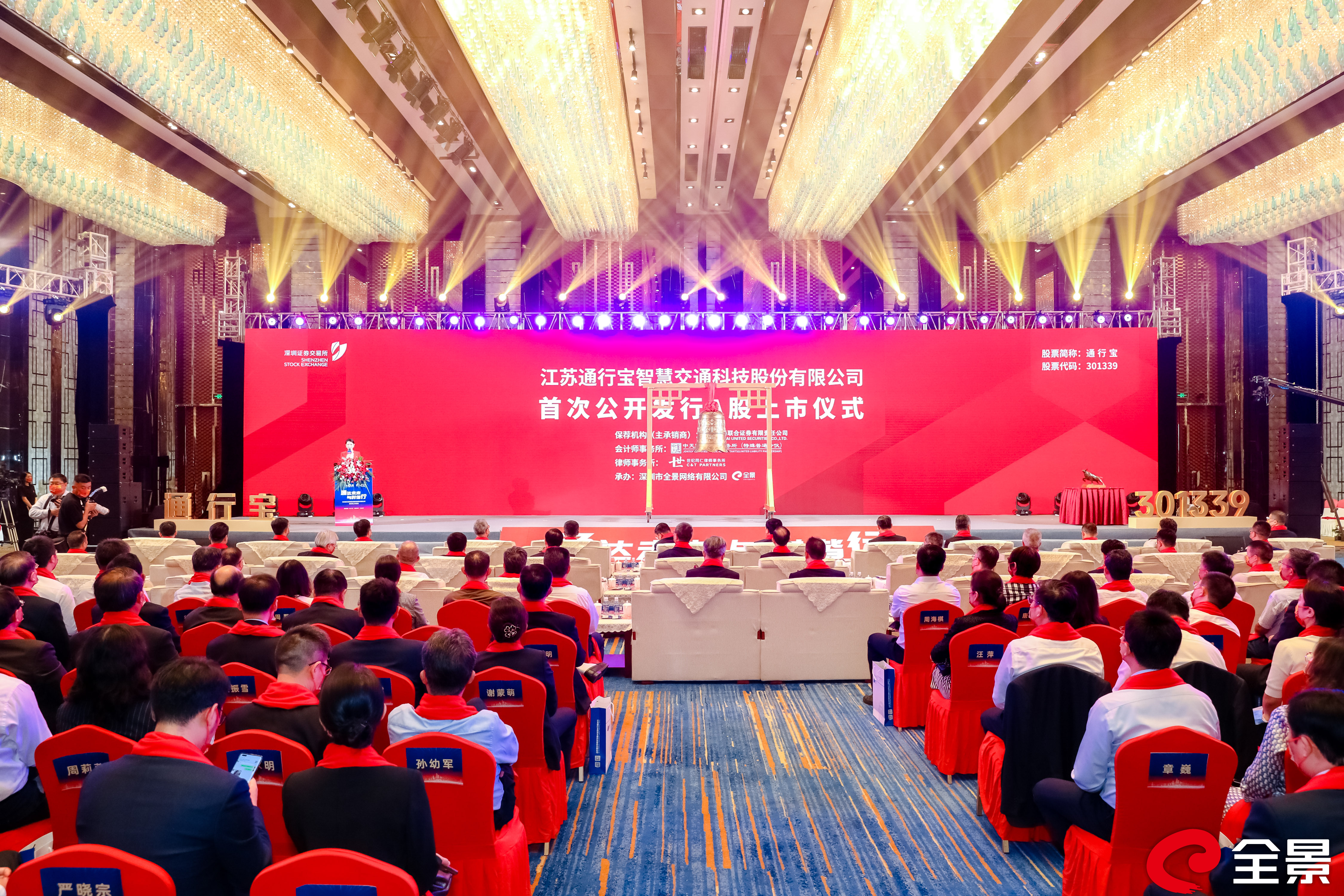 WechatIMG2512.jpeg WechatIMG2512.jpeg