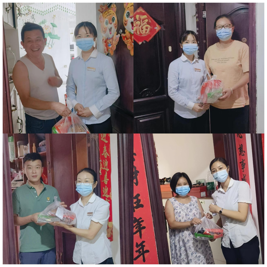 龙大美食 龙大美食