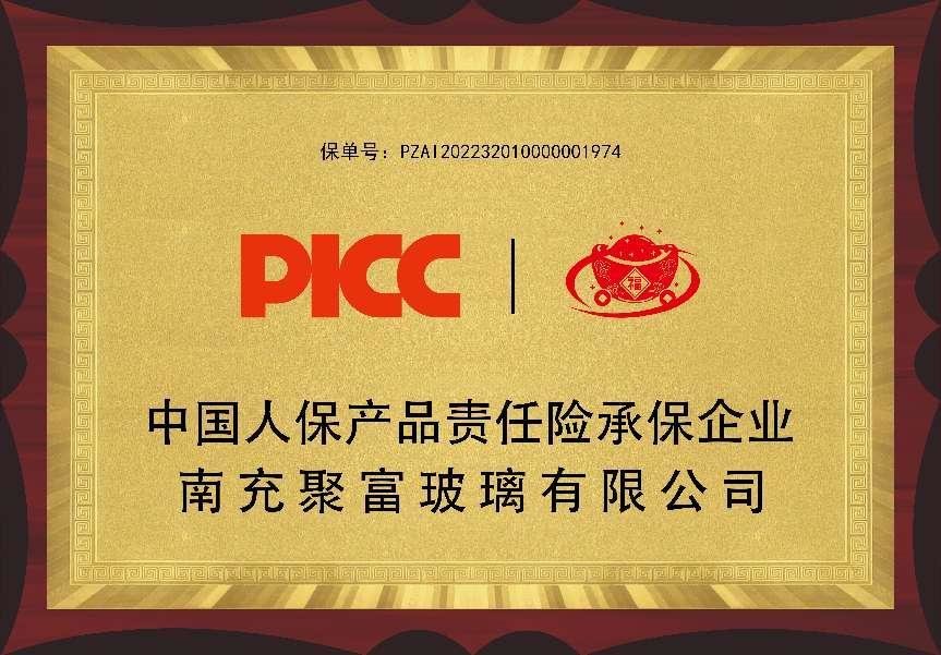 84c7f4ae8d59ea4c852f86bd5e3830e