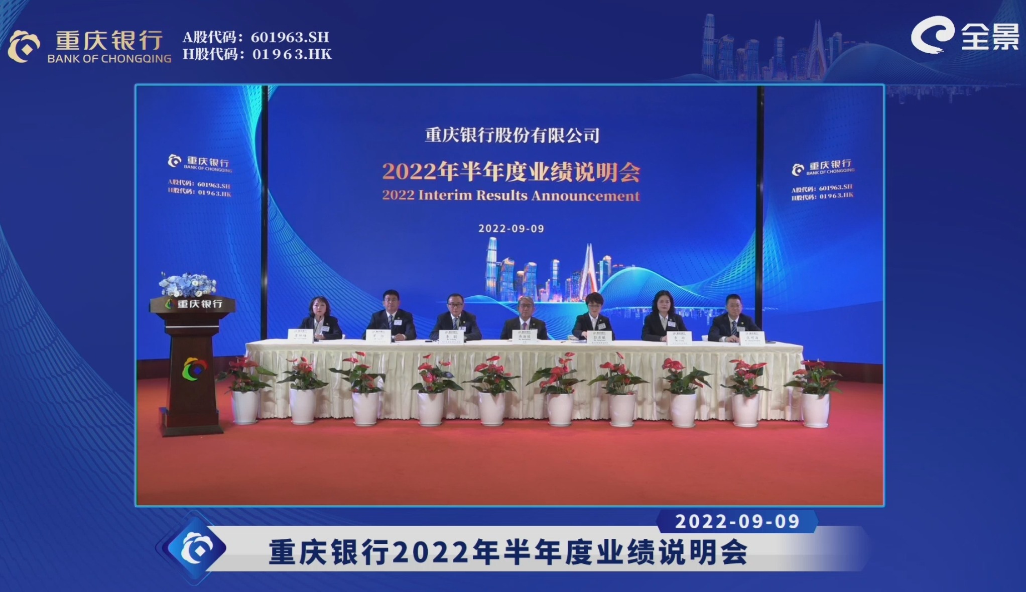 全家.jpg 全家.jpg