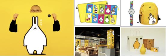 推进“IP+科技”战略,元隆雅图发力“创新型科技营销公司”