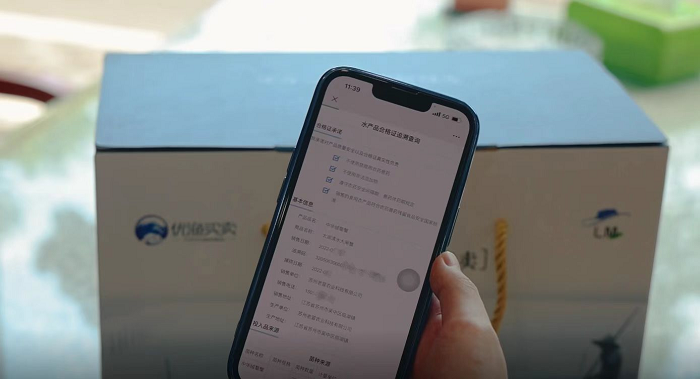 海康威视联合捷安科技,在太湖守护“数字大闸蟹”的生长