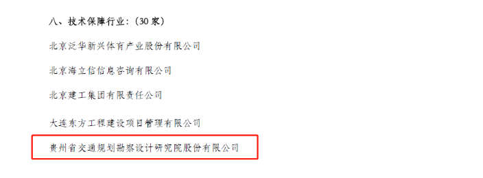 1663142427994144.png 1663142427994144.png