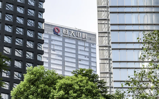 恒大香港总部易主李嘉诚计划落空