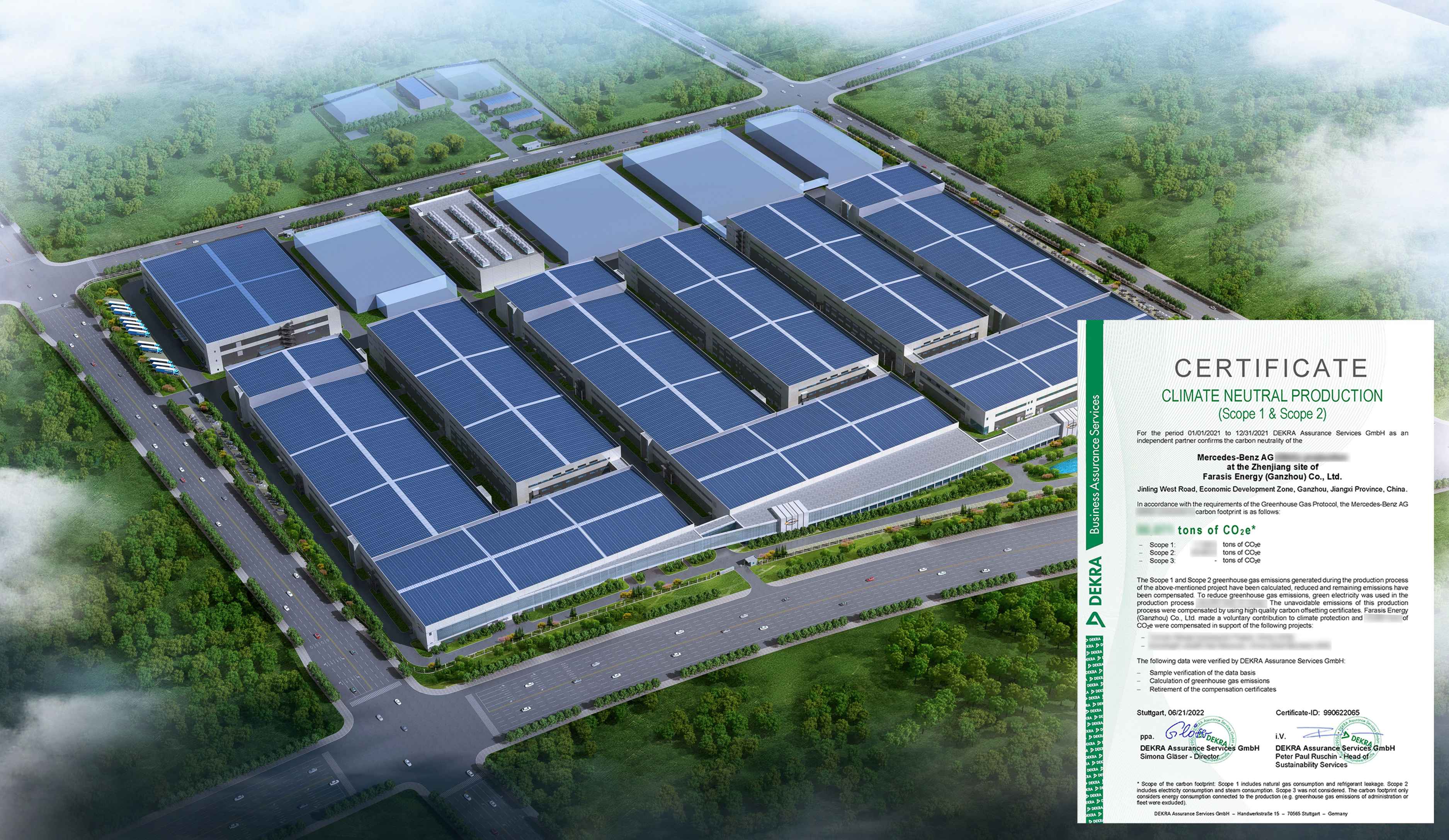 undefined 碳中和1.jpg