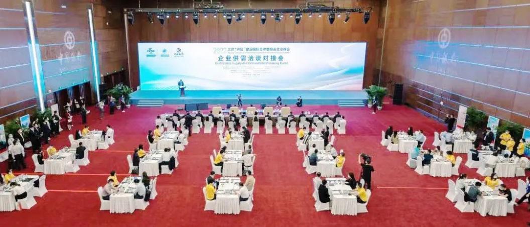 2022090688e646fa991e492c86865e38da9e12df_20220906b83ba9995dfb4946825de9d1accfb976 2022090688e646fa991e492c86865e38da9e12df_20220906b83ba9995dfb4946825de9d1accfb976