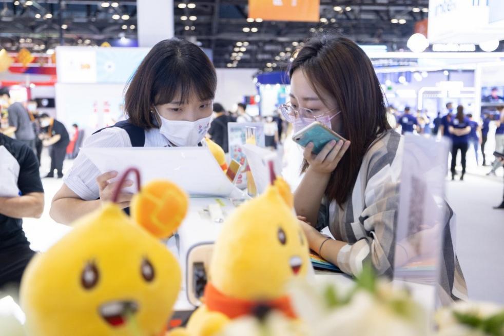 2022090688e646fa991e492c86865e38da9e12df_20220906669c2f36b499400dbaa6ceebf7576dfe 2022090688e646fa991e492c86865e38da9e12df_20220906669c2f36b499400dbaa6ceebf7576dfe