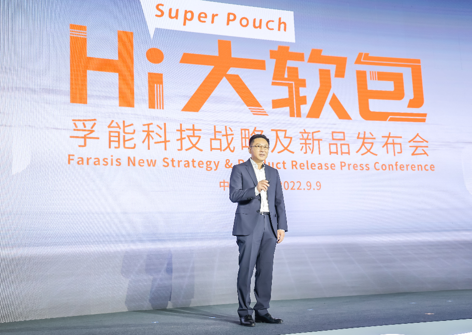 undefined 赋能1.png