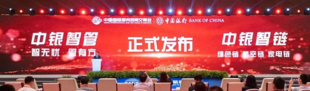 2022090688e646fa991e492c86865e38da9e12df_20220906beb047264af94b3da12f9e32d670c87d 2022090688e646fa991e492c86865e38da9e12df_20220906beb047264af94b3da12f9e32d670c87d