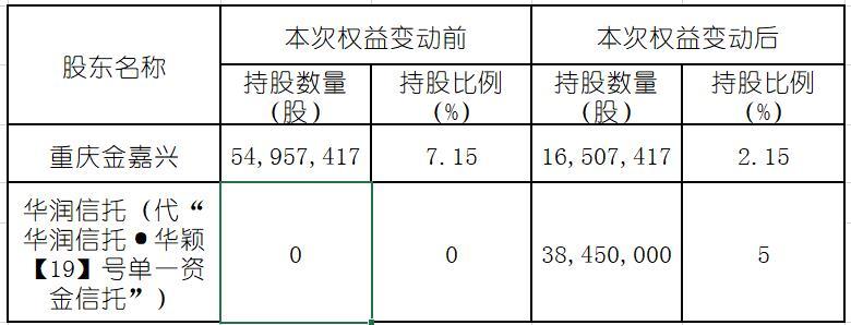 ɶ߹ҶھӪֽ-0.93