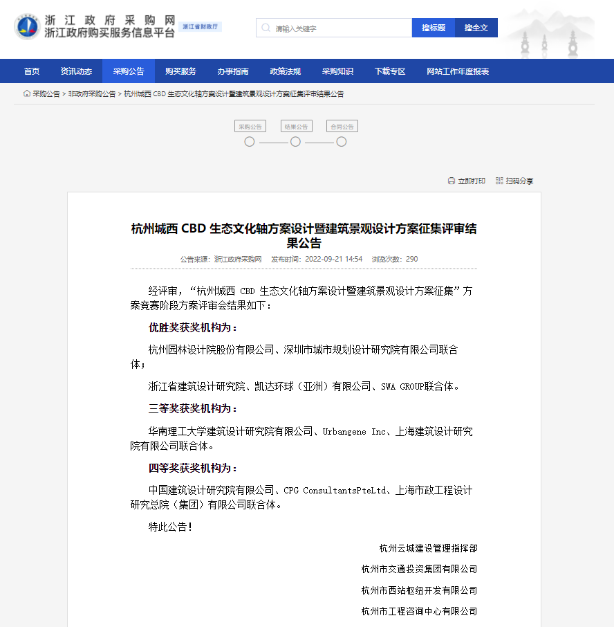 1663846775801053.png 1663846775801053.png