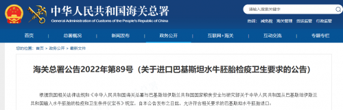 ϼţʽڰͻ˹̹ˮţ̥