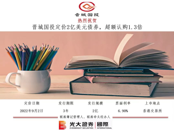 632c0d463d3d0.png 5.png