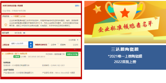 1663918894310449.png image.png