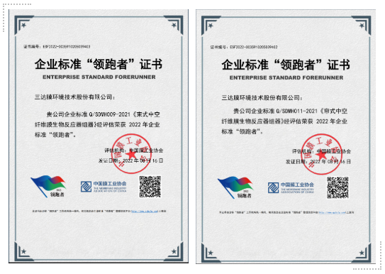 1663919022389766.png image.png