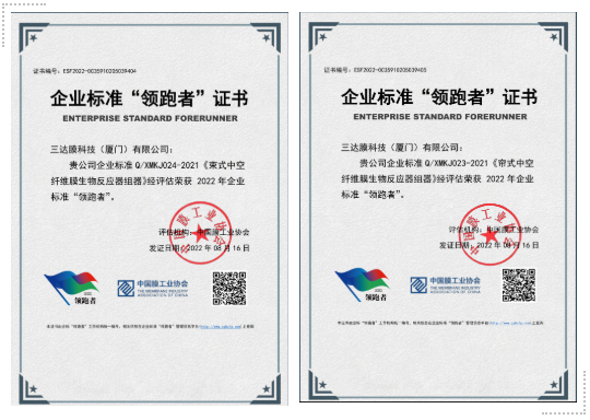 1663918999930430.png image.png