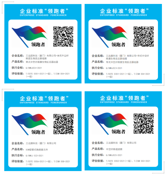 1663918967132973.png image.png