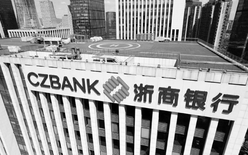 浙商银行回A三年业绩乏力股价跌46%暂停分红让路募资资本充足率创六年最低