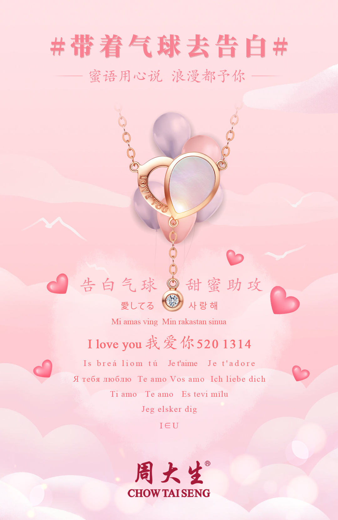 ƾ͸,ܴٵ2021¹CoolTop100Ʒư