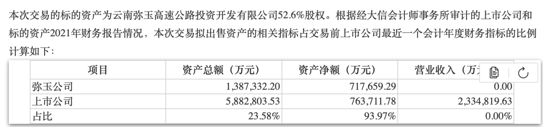 ����2022-09-26 11.41.19.png