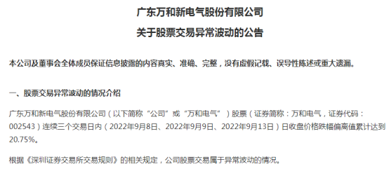 202209270927126.png image.png