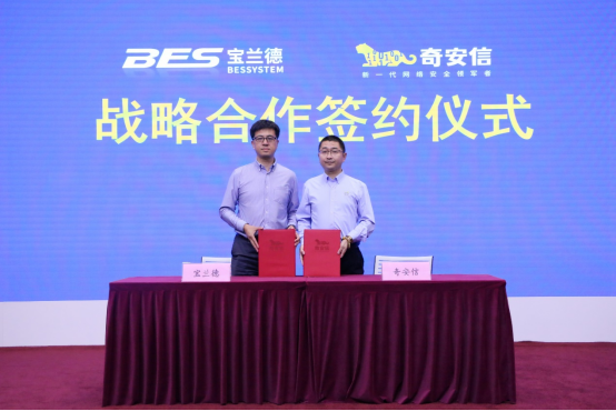 1664274774878320.png 640.png