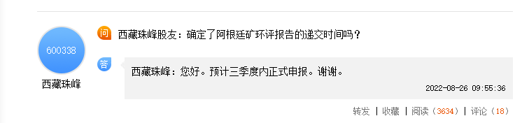 undefined 86fa6fc3fff3ffacead0dc153376bf7.png