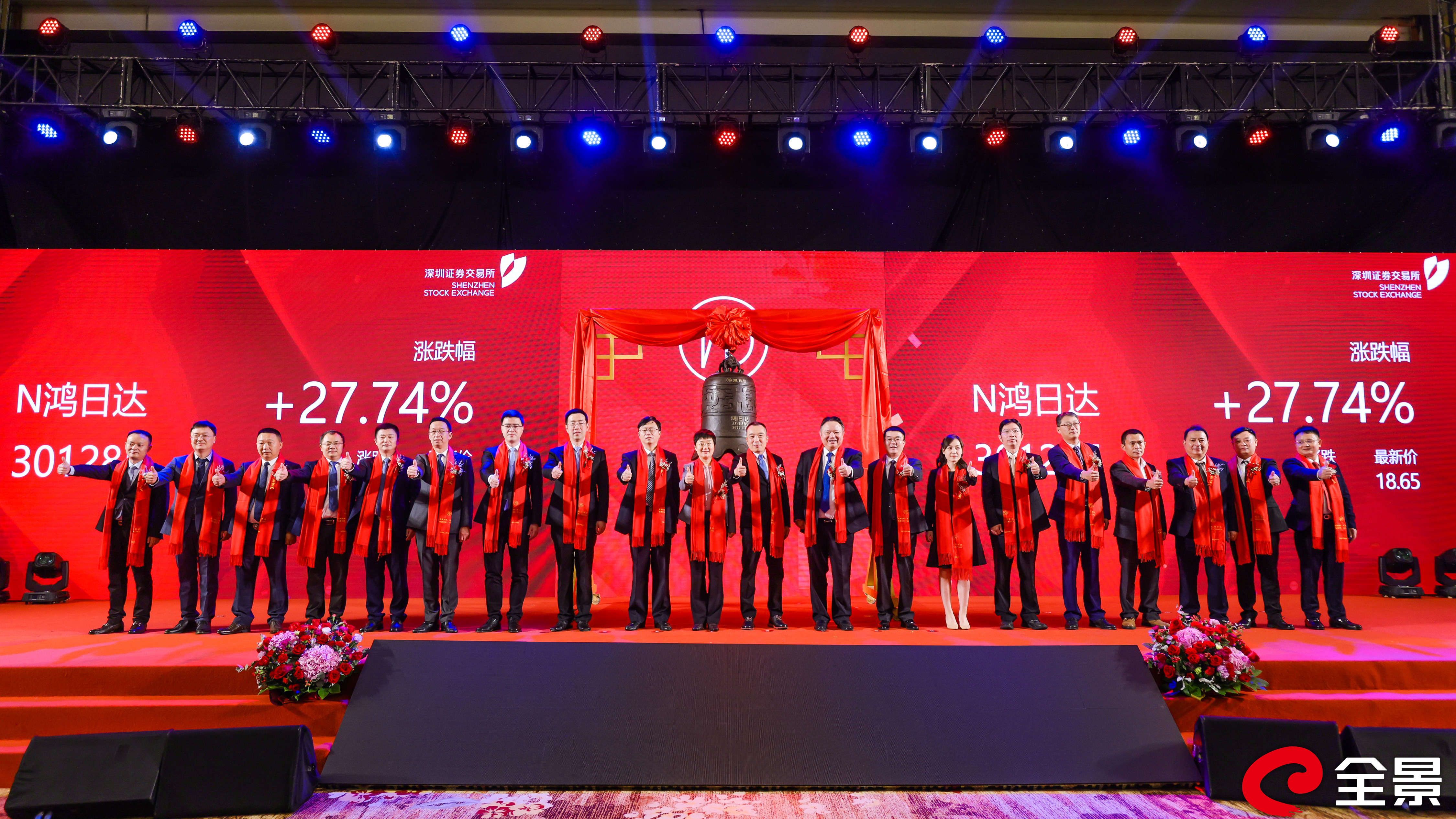 WechatIMG2588.jpeg WechatIMG2588.jpeg