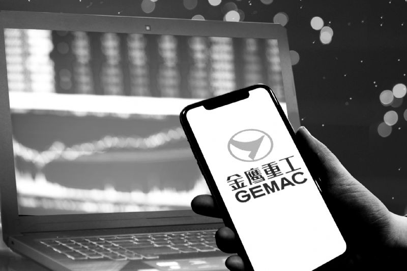 金鹰重工再揽实控人国铁集团4.58亿大单盈利能力提升毛利率增至19.77%