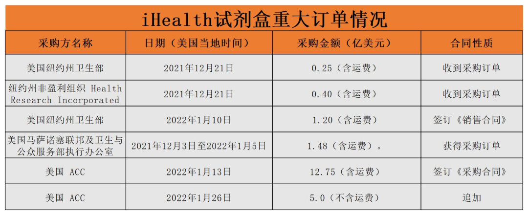 5b113eeef1235eedf60a223694d8e169.png 5b113eeef1235eedf60a223694d8e169.png