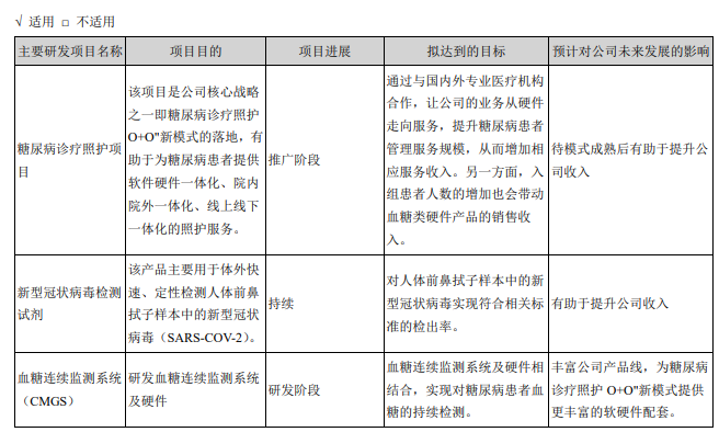 13f26c091975a7353ffe81203f0b5893.png 13f26c091975a7353ffe81203f0b5893.png